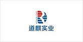 老河口客户展示